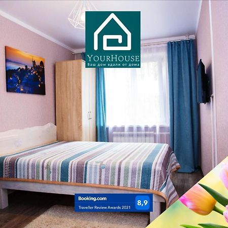 Yourhouse Микрорайон 1, Дом 5 - Экономичнее Квартиры, Уютнее Гостиницы Alma-Ata Buitenkant foto
