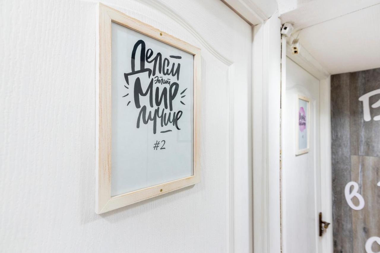Yourhouse Микрорайон 1, Дом 5 - Экономичнее Квартиры, Уютнее Гостиницы Alma-Ata Buitenkant foto