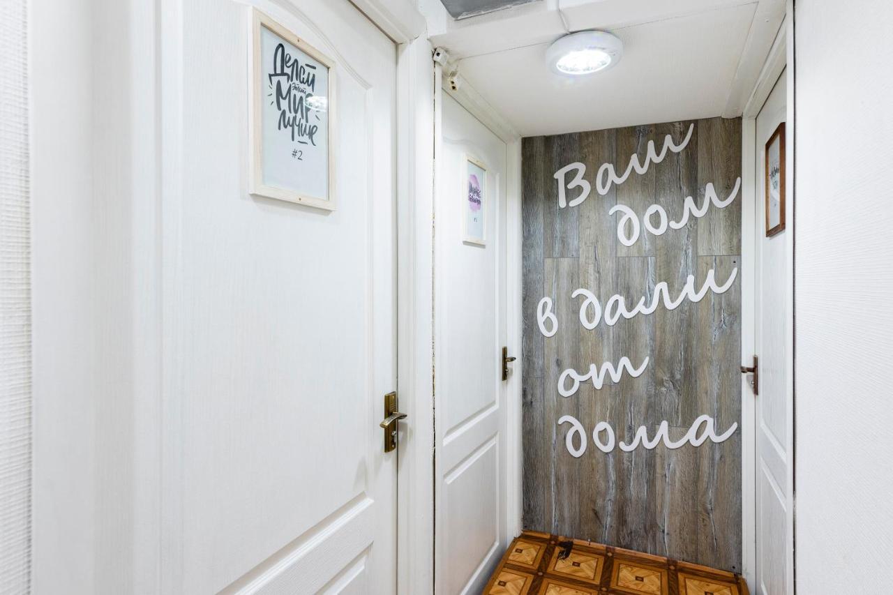 Yourhouse Микрорайон 1, Дом 5 - Экономичнее Квартиры, Уютнее Гостиницы Alma-Ata Buitenkant foto
